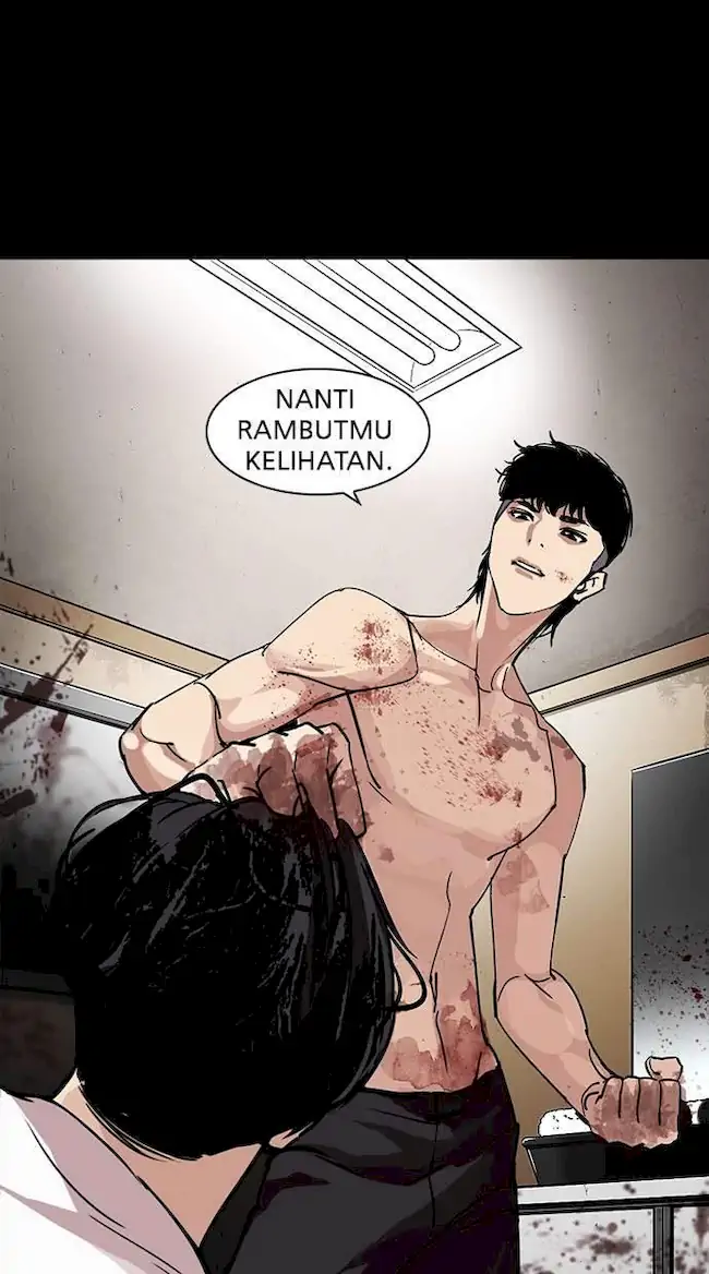 Lookism Chapter 231 - halaman 143