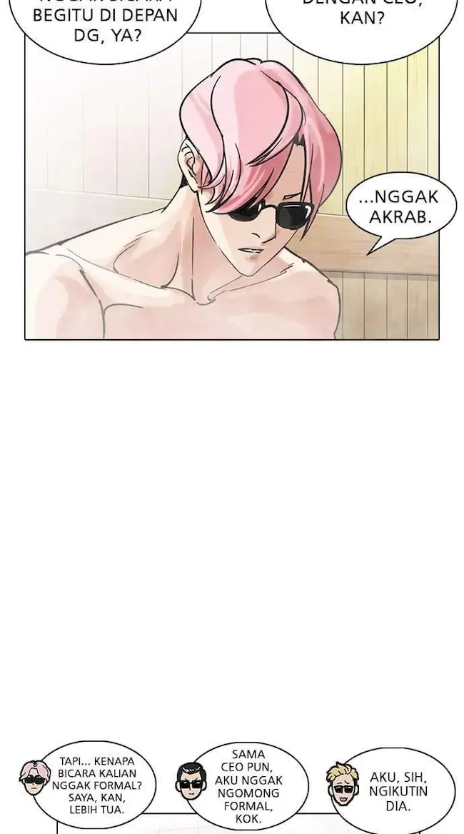 Lookism Chapter 231 - halaman 16