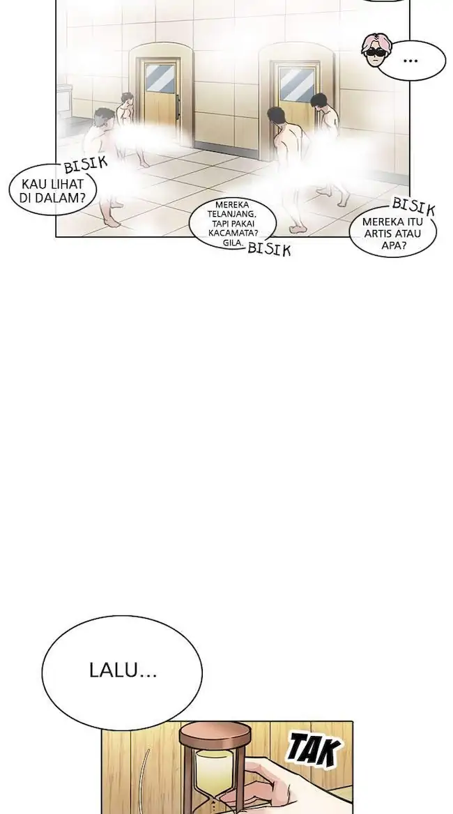 Lookism Chapter 231 - halaman 17