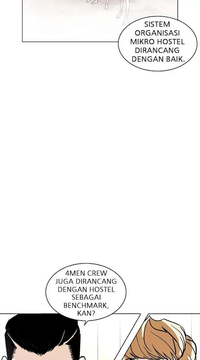 Lookism Chapter 231 - halaman 20