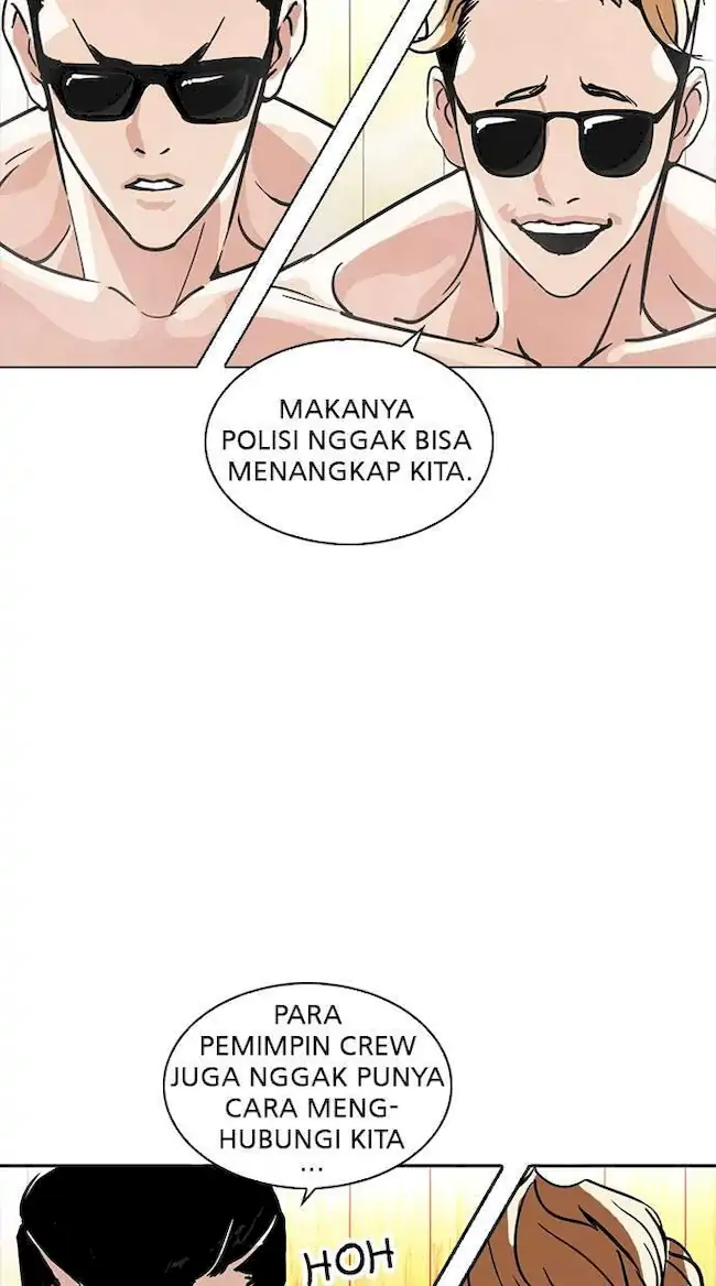 Lookism Chapter 231 - halaman 21