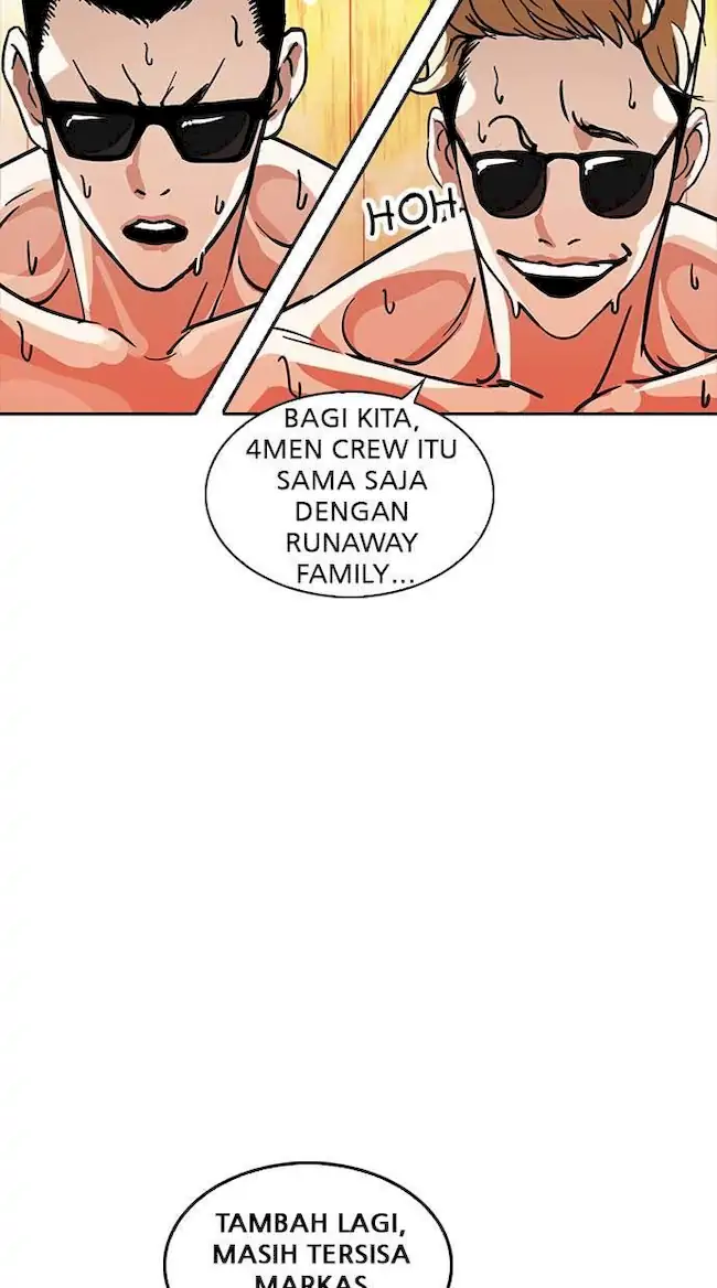 Lookism Chapter 231 - halaman 22