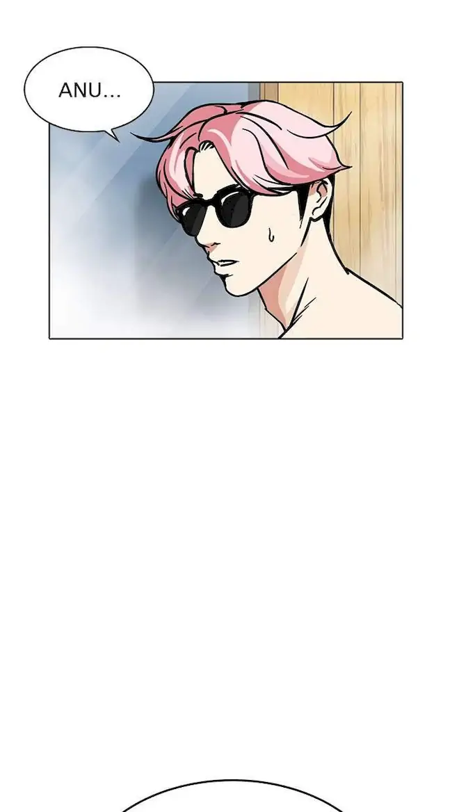 Lookism Chapter 231 - halaman 25