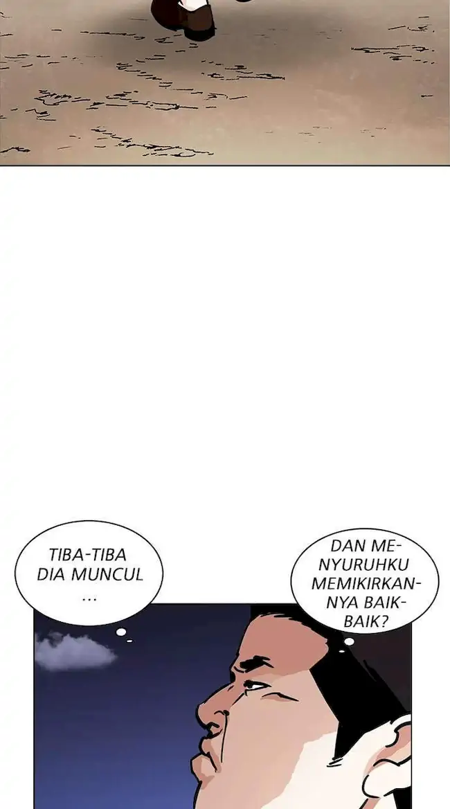 Lookism Chapter 231 - halaman 31