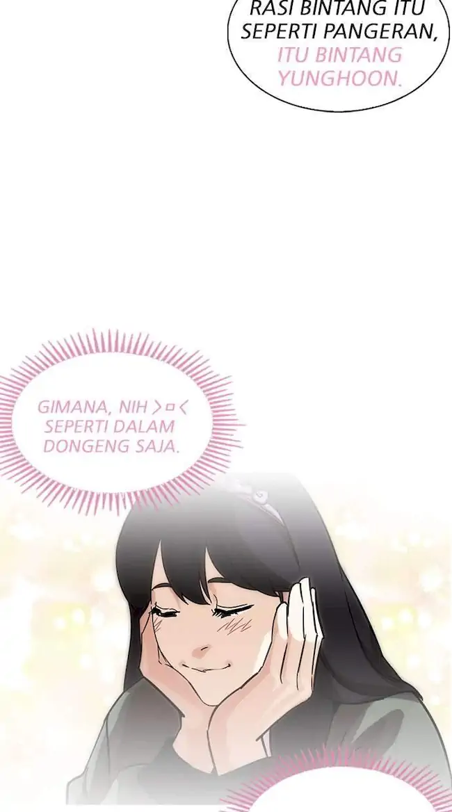 Lookism Chapter 231 - halaman 38