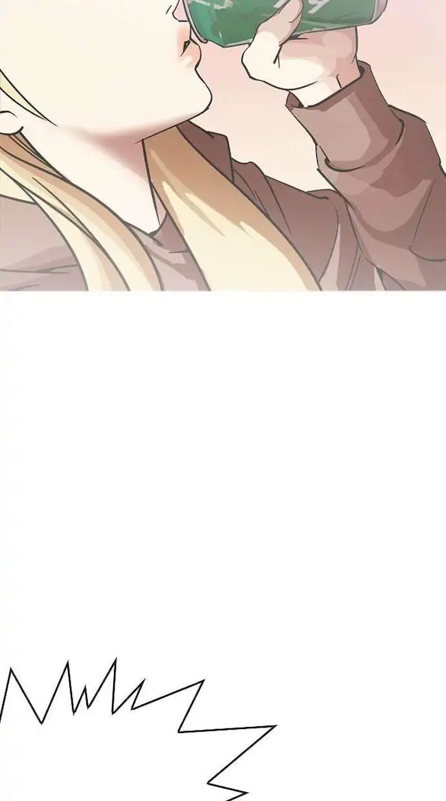 Lookism Chapter 231 - halaman 44