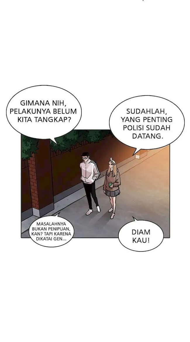 Lookism Chapter 231 - halaman 46
