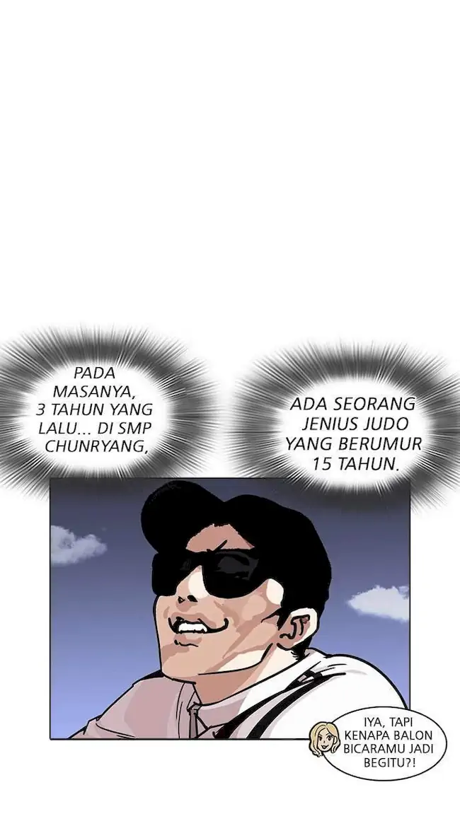 Lookism Chapter 231 - halaman 50