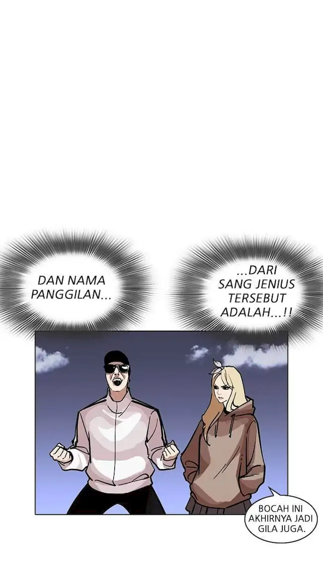 Lookism Chapter 231 - halaman 54