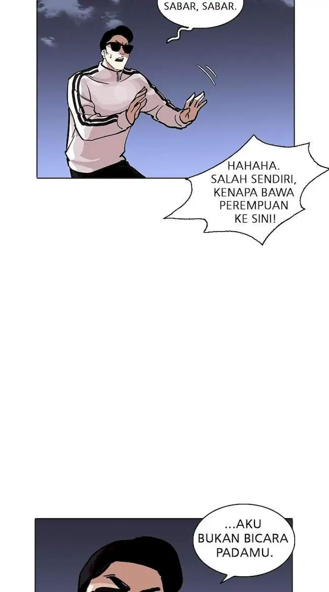 Lookism Chapter 231 - halaman 58