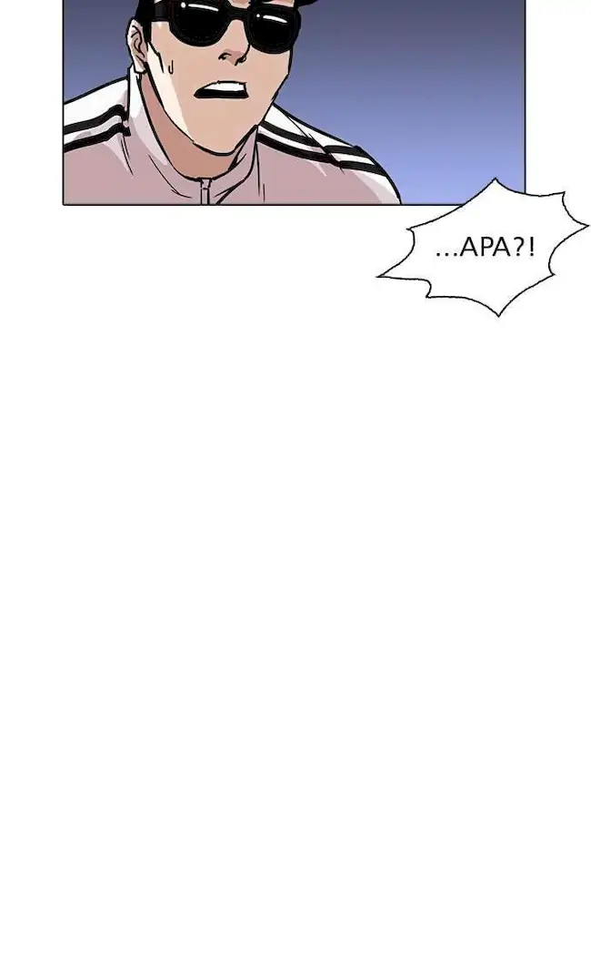 Lookism Chapter 231 - halaman 59