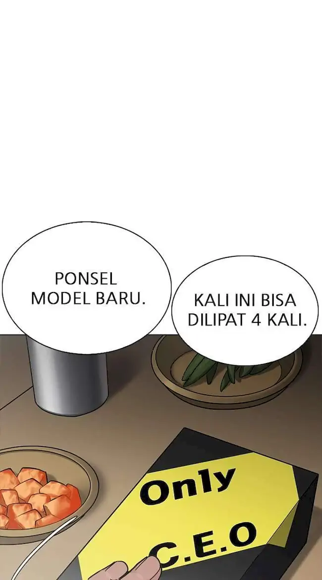 Lookism Chapter 231 - halaman 74