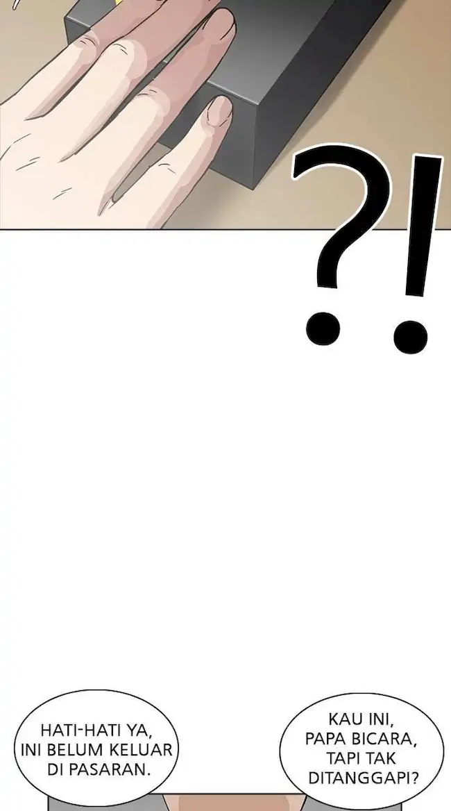 Lookism Chapter 231 - halaman 75
