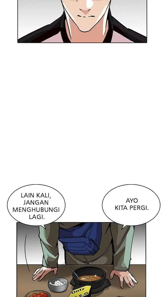 Lookism Chapter 231 - halaman 79