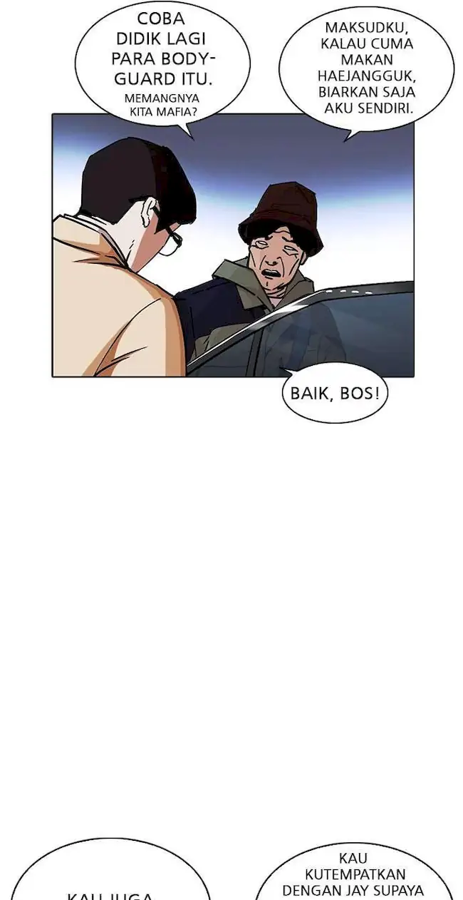 Lookism Chapter 231 - halaman 83