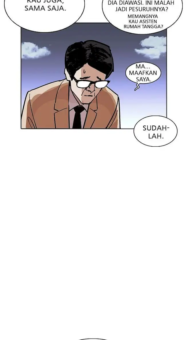 Lookism Chapter 231 - halaman 84