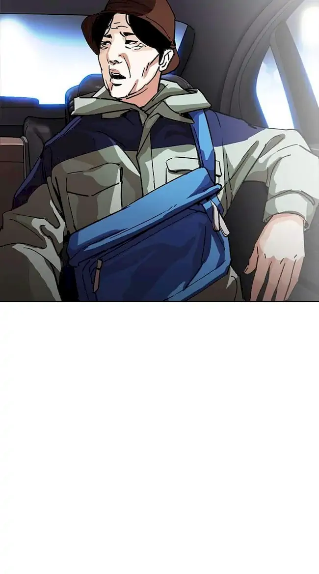 Lookism Chapter 231 - halaman 86