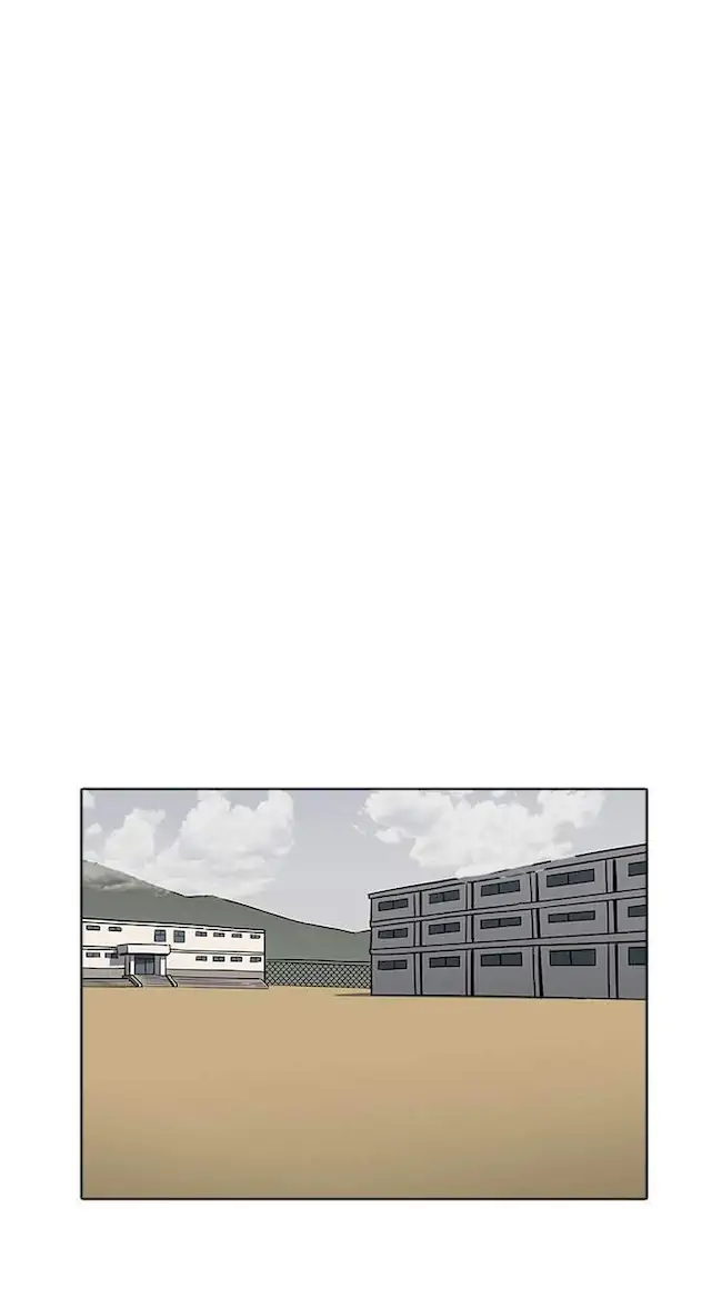 Lookism Chapter 231 - halaman 87