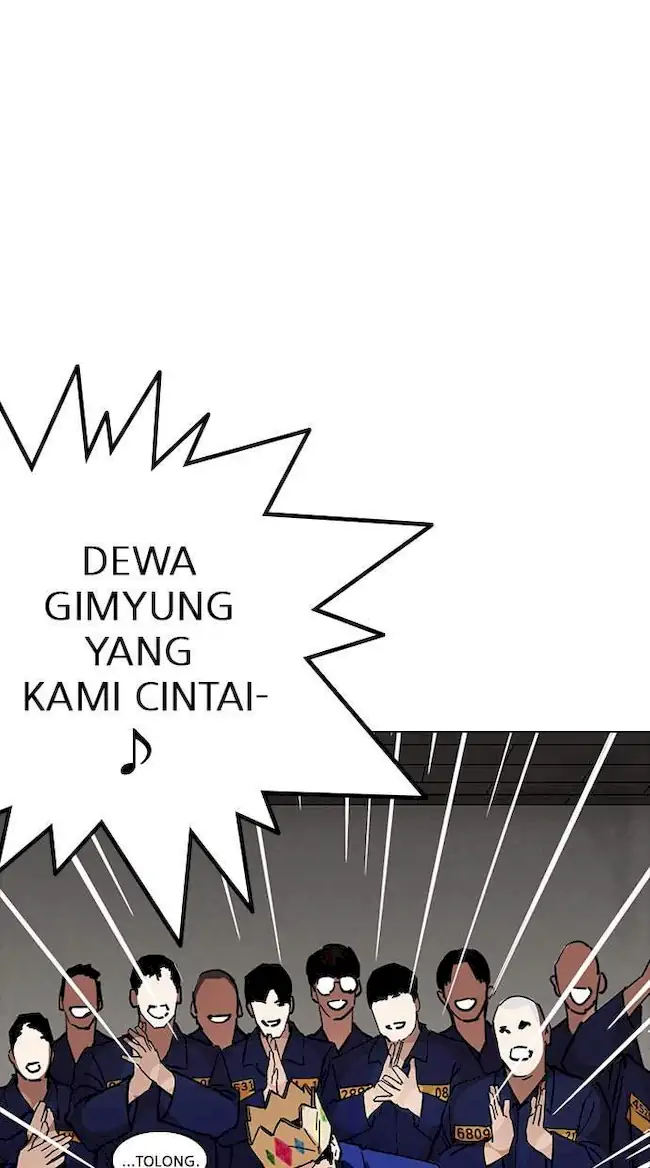 Lookism Chapter 231 - halaman 89