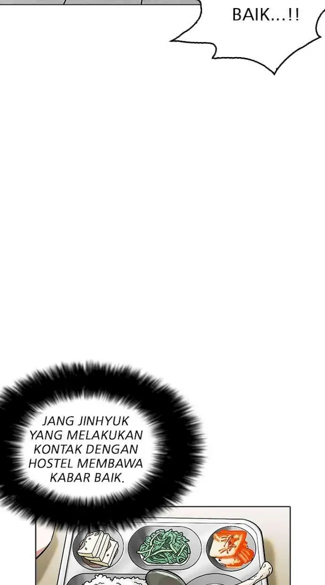Lookism Chapter 231 - halaman 94