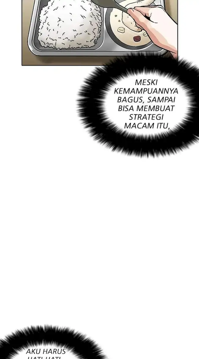 Lookism Chapter 231 - halaman 95
