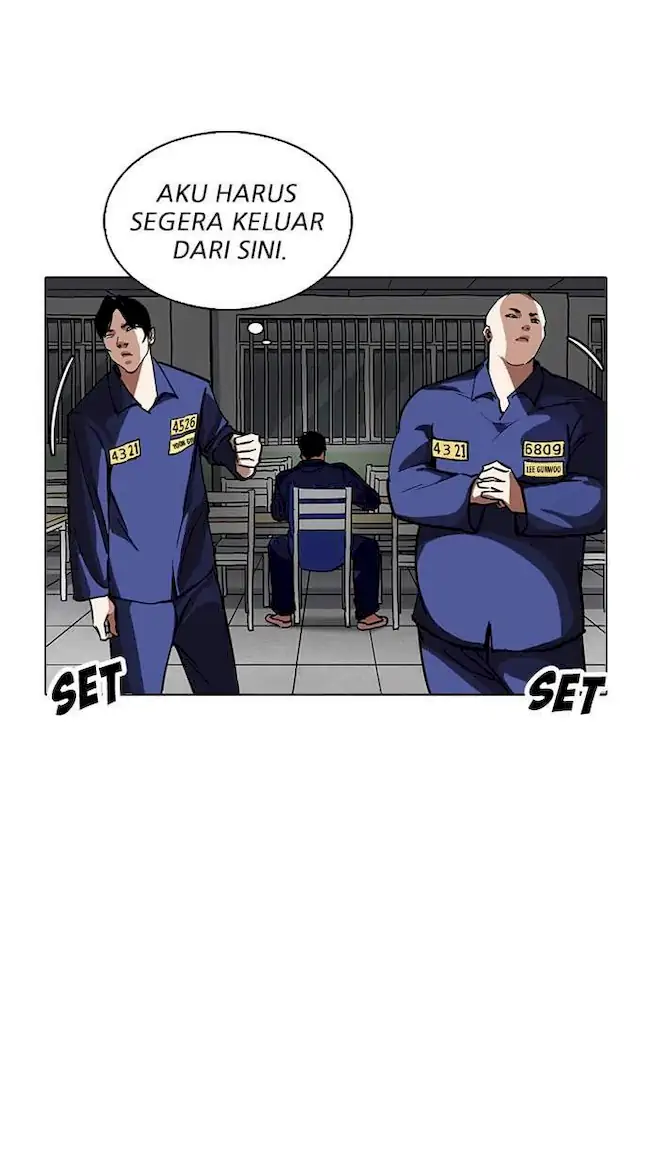 Lookism Chapter 231 - halaman 98