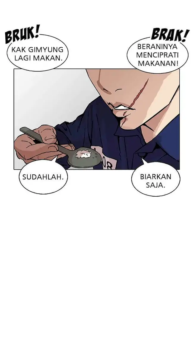 Lookism Chapter 231 - halaman 99