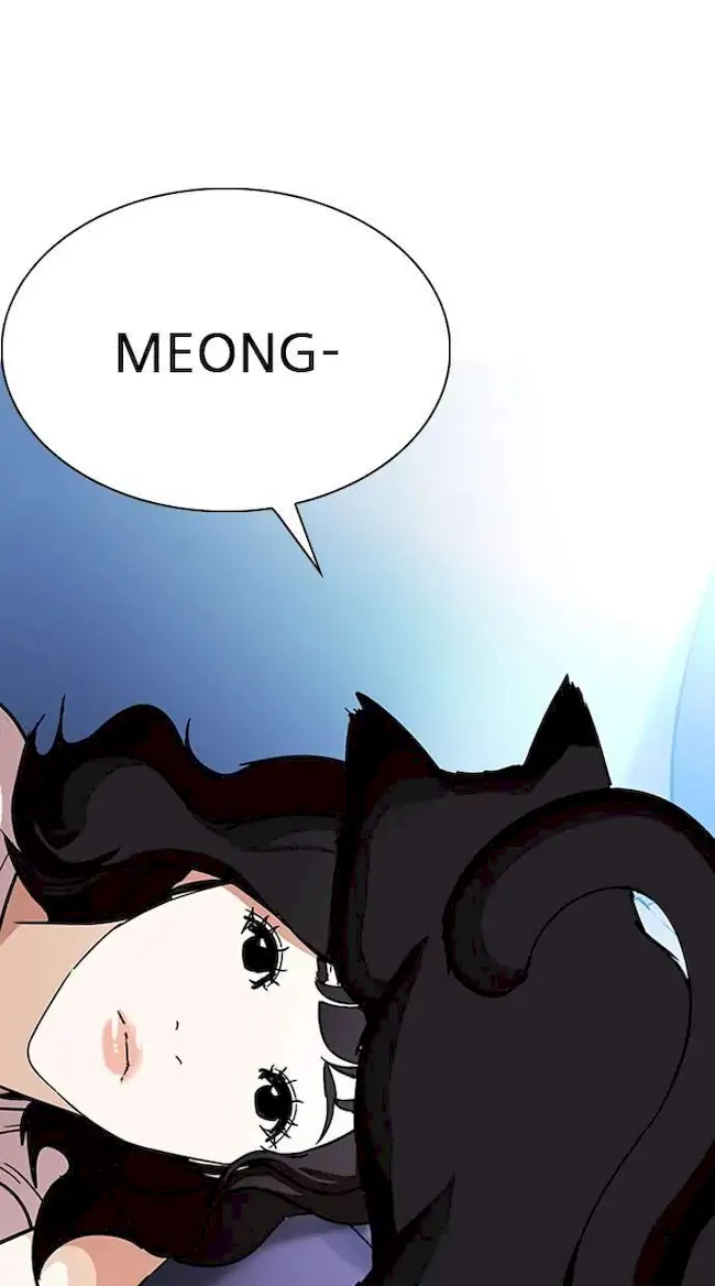 Lookism Chapter 232 - halaman 100