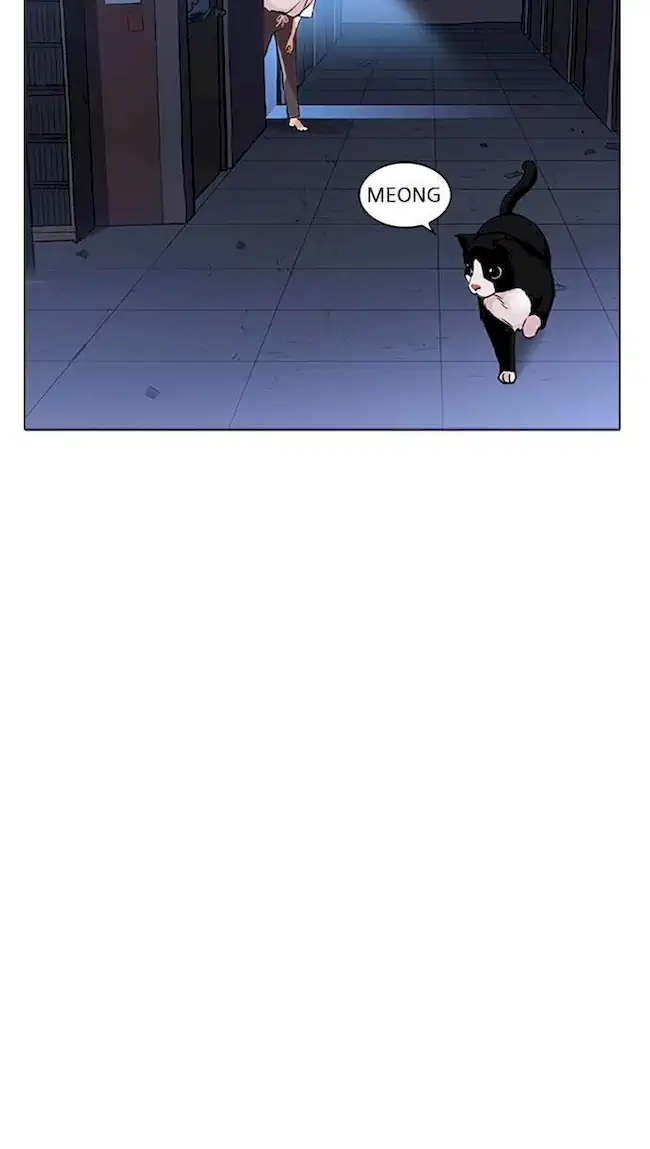 Lookism Chapter 232 - halaman 104