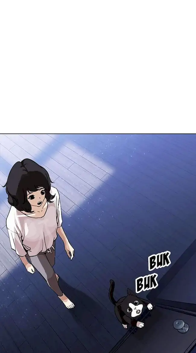 Lookism Chapter 232 - halaman 106