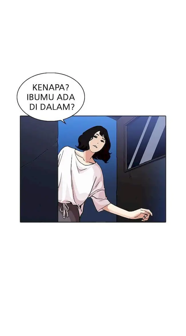 Lookism Chapter 232 - halaman 109