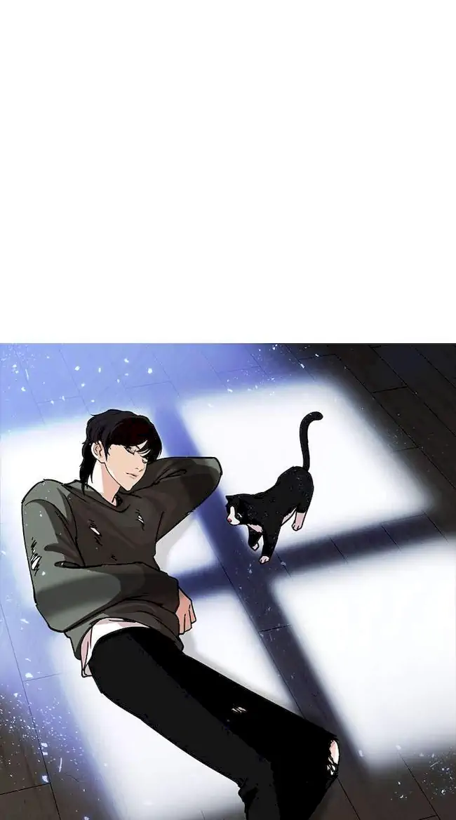 Lookism Chapter 232 - halaman 112