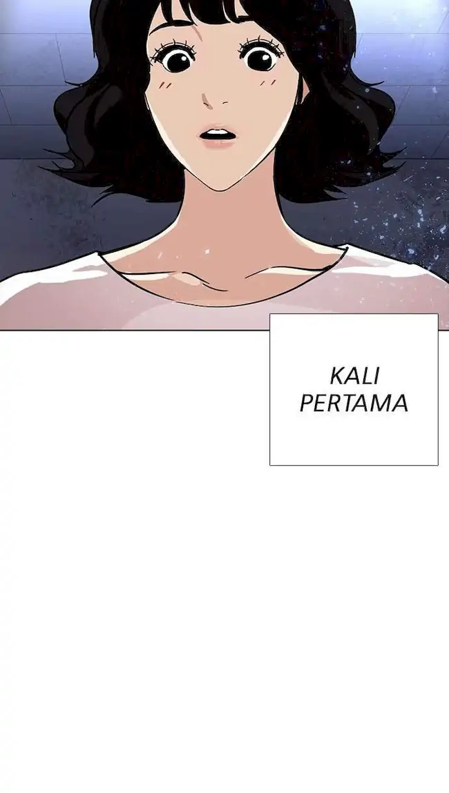 Lookism Chapter 232 - halaman 120