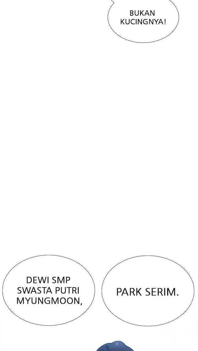 Lookism Chapter 232 - halaman 13