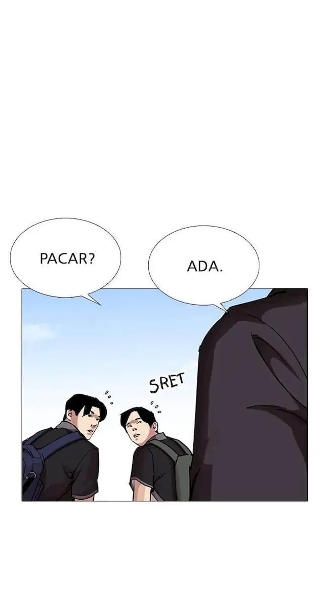 Lookism Chapter 232 - halaman 17