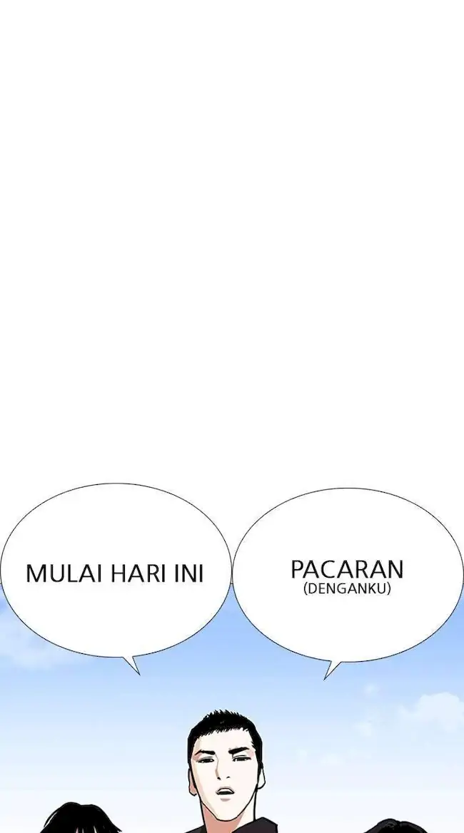 Lookism Chapter 232 - halaman 18