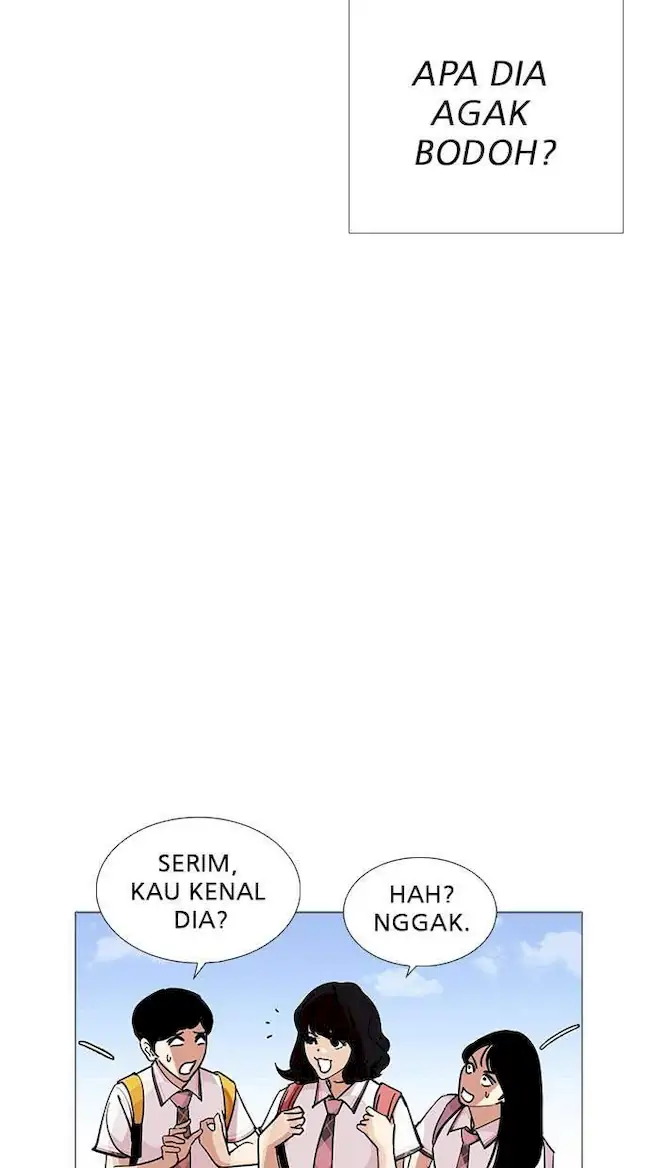 Lookism Chapter 232 - halaman 28