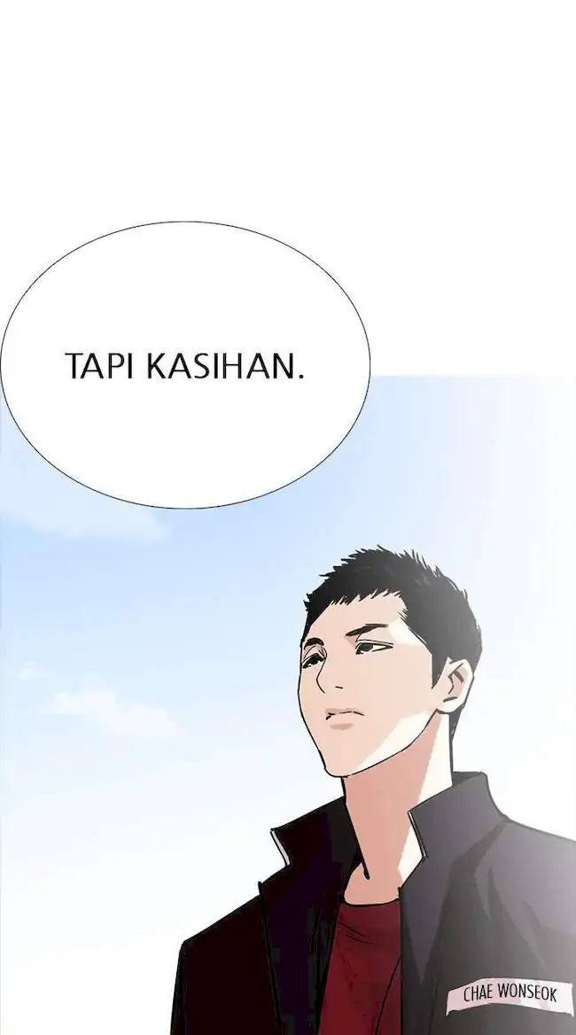 Lookism Chapter 232 - halaman 33
