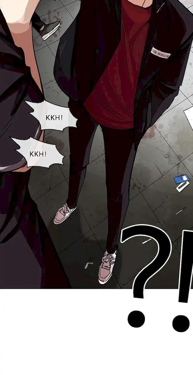 Lookism Chapter 232 - halaman 37