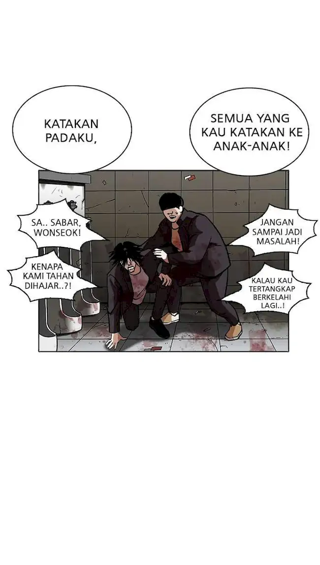 Lookism Chapter 232 - halaman 39