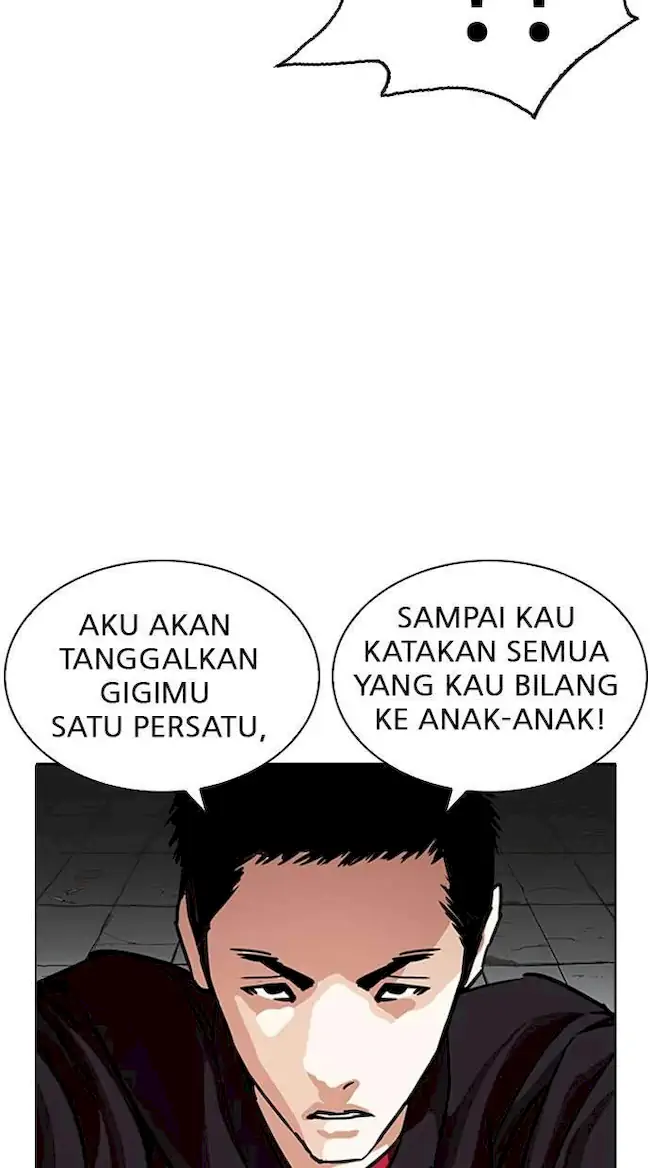 Lookism Chapter 232 - halaman 43