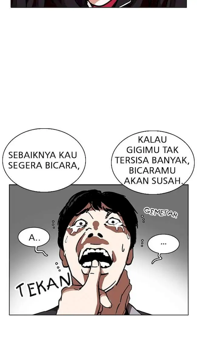 Lookism Chapter 232 - halaman 44