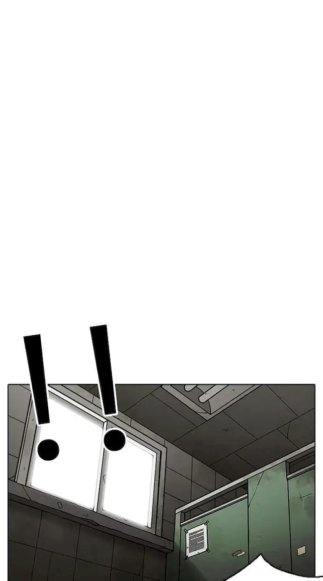 Lookism Chapter 232 - halaman 49