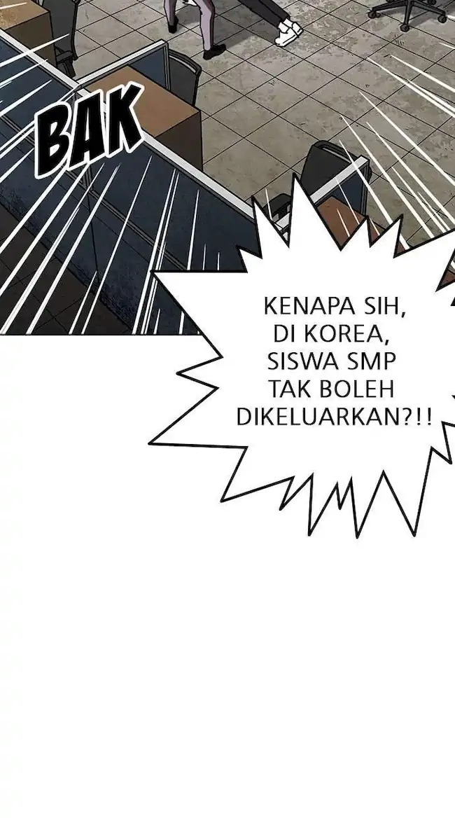 Lookism Chapter 232 - halaman 53
