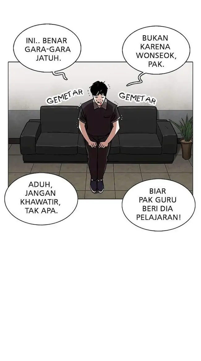 Lookism Chapter 232 - halaman 54