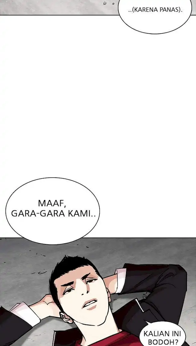 Lookism Chapter 232 - halaman 59