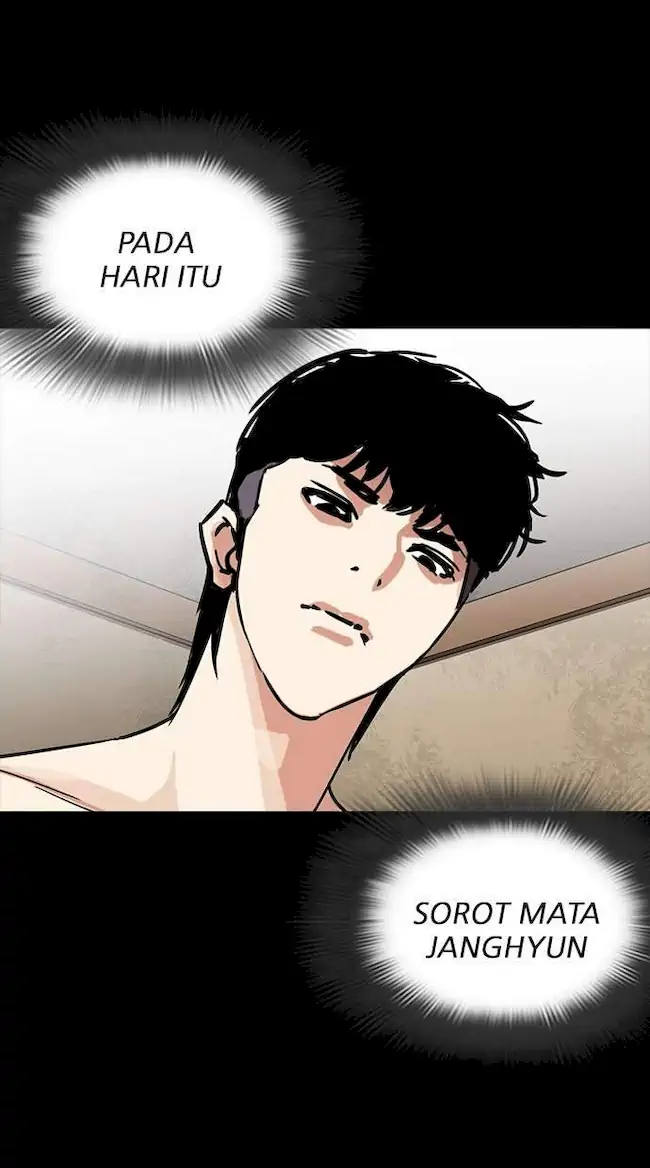 Lookism Chapter 232 - halaman 6