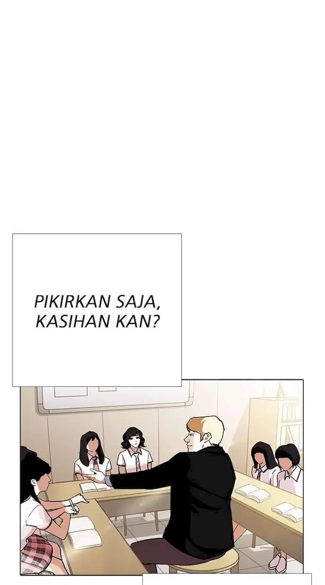 Lookism Chapter 232 - halaman 69