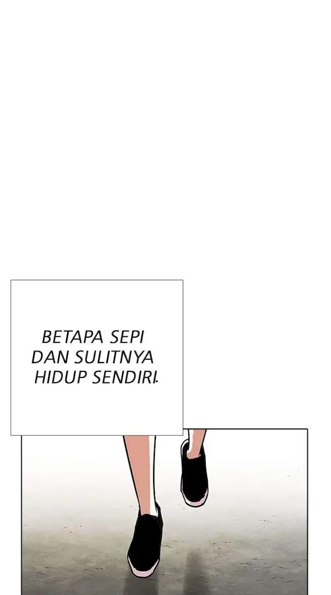 Lookism Chapter 232 - halaman 73