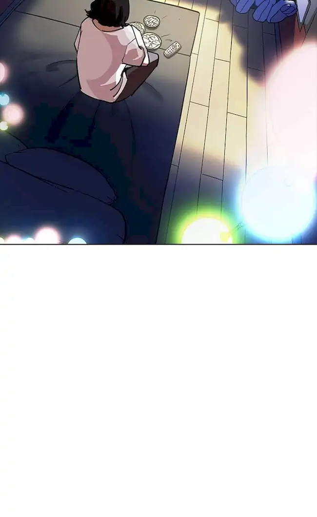 Lookism Chapter 232 - halaman 91